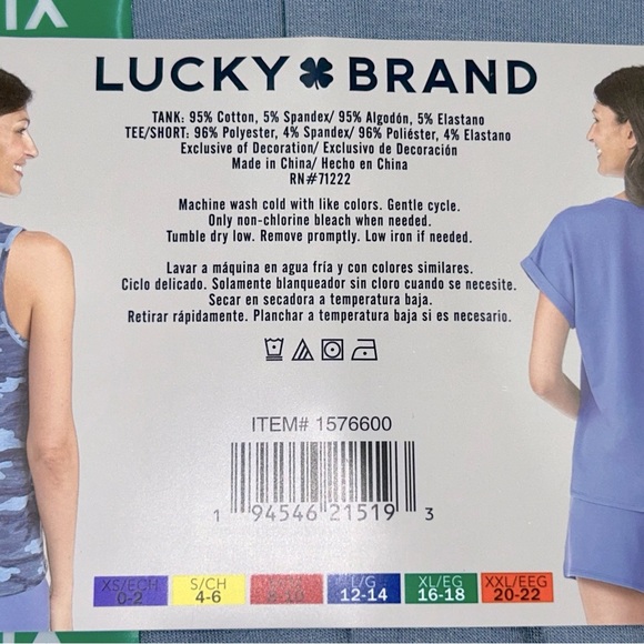 NWT Lucky Brand Tee, Tank and Short Pajama Set Size XL Women's - Picture 7 of 12